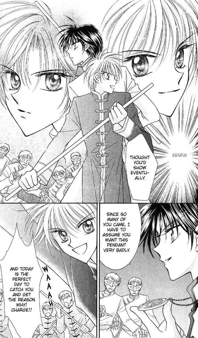 Saint Dragon Girl Miracle Chapter 1 37